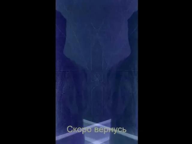 Try -Passionate-, she wants to masturbate for you -Passionate- from BongaCams