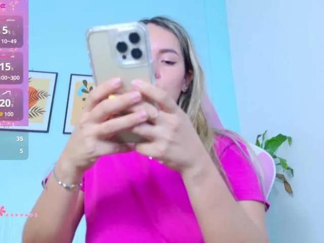 LunaBiely from BongaCams