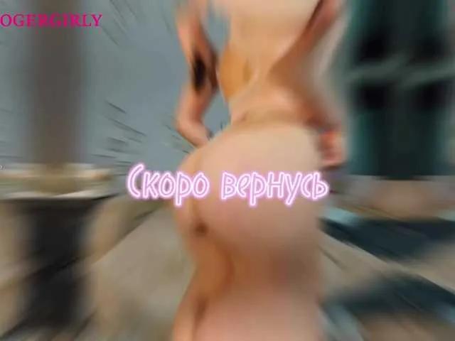 Sexy misstresssa from BongaCams misstresssa from BongaCams