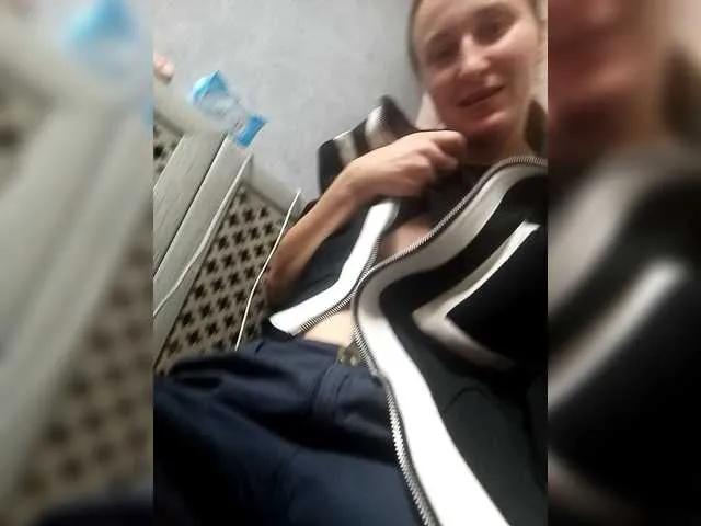 Try Olesya4515, she wants to masturbate for you Olesya4515 from BongaCams