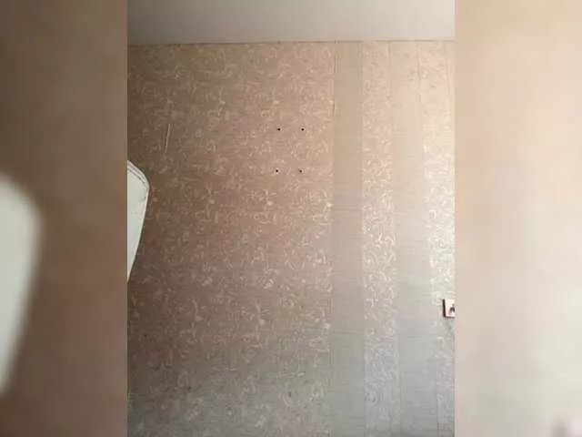 Your-Kissa- on BongaCams