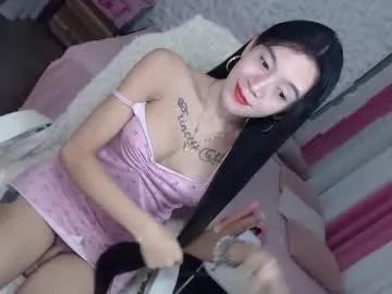 Explore sexy stripper Althea_solace69 althea_solace69 from Chaturbate