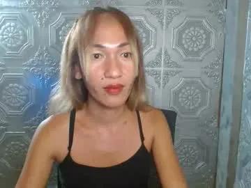 Masturbate to sweet performer Asian_angelcumster asian_angelcumster from Chaturbate