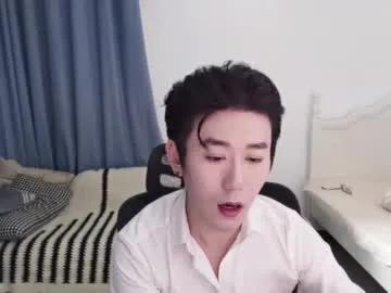 ben705676 from Chaturbate