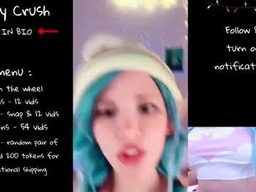 cherrycrush from Chaturbate