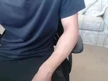 chilldude141 from Chaturbate