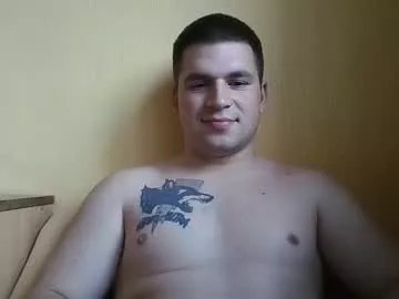 chiraq1945 on Chaturbate