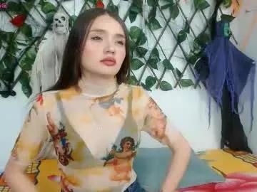 Discover Chaturbate's Coralinegp coralinegp from Chaturbate