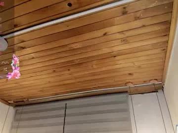 cristal__hot_1 from Chaturbate