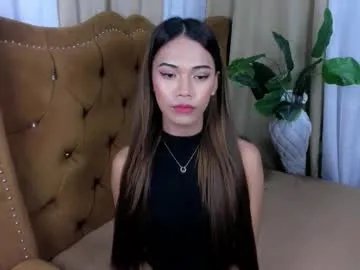 cythereasunrise — BE MY CUMBUCKET (cum in pvt multiple times) max of cum 5 times #asian #bigcock #femboy #dominant #mistress [4444 tokens remaining]