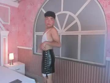 Chaturbate Dirtymike69_ dirtymike69_ from Chaturbate