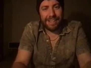 Discover cute performer Dj_chaterbate dj_chaterbate from Chaturbate