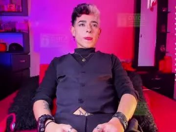 dominikeclipsex