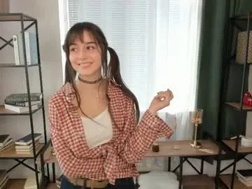 elispriston from Chaturbate