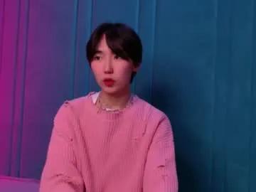 Cute Heejinwang wants you to fuck his body now heejinwang from Chaturbate