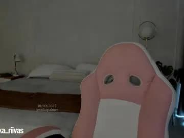 Cute Jessikapalmer wants you to fuck her body now jessikapalmer from Chaturbate