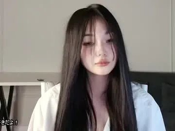 lissameiji — GOAL: PANTIE TEASING [300 tokens remaining] im girl from scary Japaneese horror movie AND I'LL CATCH YOU!! #new #asian #18 #shy #teen