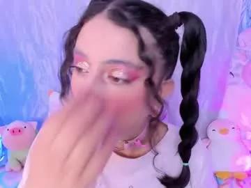 megan_yagami from Chaturbate