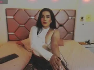 merlia_02 — GOAL: Control lush x 3  min  [47 tokens remaining]  Sweet, shy & ready to tease... Tip to unlock my secrets!  #lovense #curvy #blowjob #bigass #bignipples