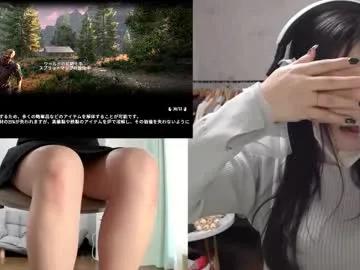 Sexy minami0804 from Chaturbate minami0804 from Chaturbate