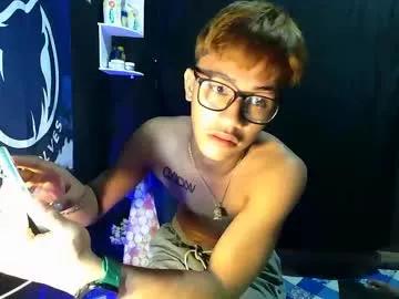 Discover Naugthyboyloy, he wants to masturbate for you naugthyboyloy from Chaturbate