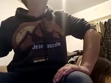 nicefuck0077 from Chaturbate