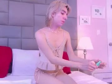 noahbells from Chaturbate