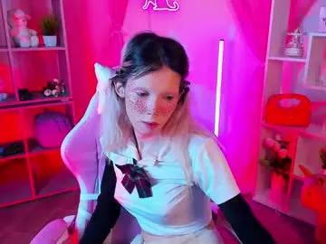 Discover sweet performer Pamelamydreamys pamelamydreamys from Chaturbate