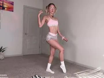 petitebrat from Chaturbate