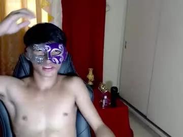 Masturbate to Pinoyhotprincexxx, he wants to masturbate for you pinoyhotprincexxx from Chaturbate