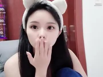 Chaturbate Rose6688 rose6688 from Chaturbate