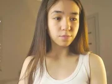 rowenadowe from Chaturbate