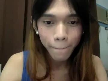 Sweet Seductive_nessie wants you to fuck zir body now seductive_nessie from Chaturbate