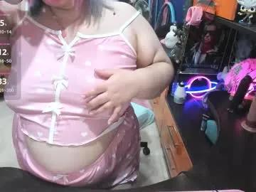 softie_sofy from Chaturbate