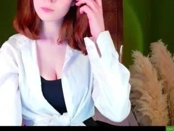 sweetshy_ from Chaturbate