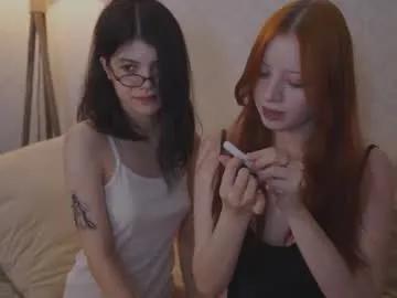 Slutty The_cure___ wants you to fuck their body now the_cure___ from Chaturbate