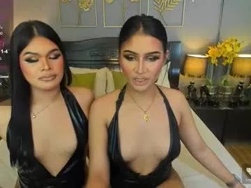 vera_krasovaxxx from Chaturbate