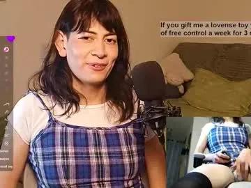 yana_secretroom from Chaturbate