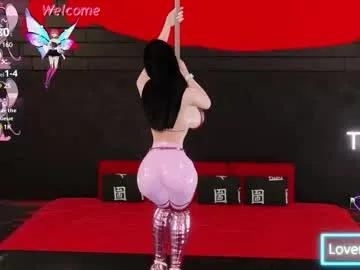 Explore 23 years old zoeth_mistress from Chaturbate zoeth_mistress from Chaturbate