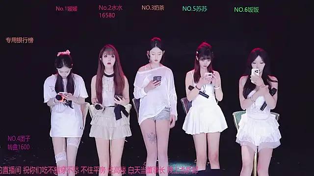 StripChat AAA-Stunner AAA-Stunner from StripChat