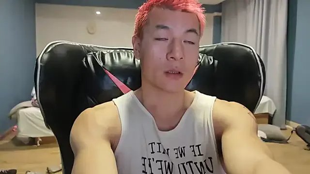 AAASuck — Freechat on StripChat