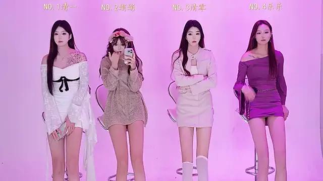 Try StripChat's BKW-001 BKW-001 from StripChat