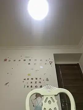 Try 23 years old chick-888 from StripChat chick-888 from StripChat