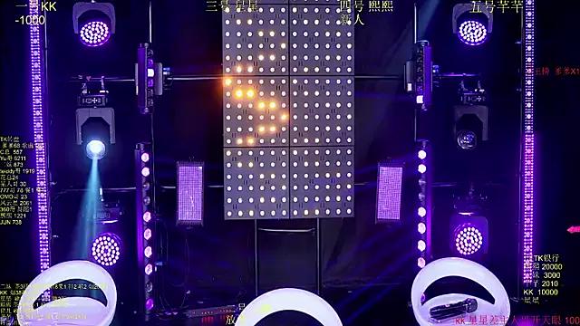 Discover StripChat's Comebaby-o07 Comebaby-o07 from StripChat