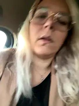 EmyLana from StripChat