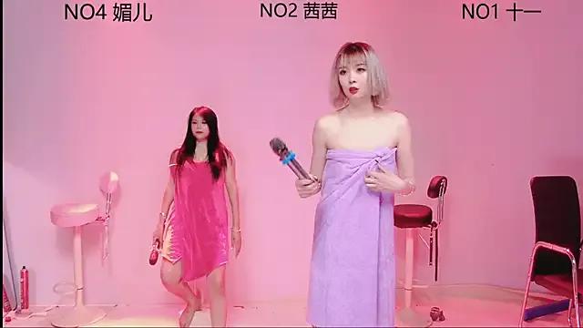 Discover 23 years old ERA_002 from StripChat ERA_002 from StripChat