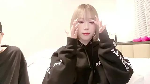 StripChat Fujita_Meru Fujita_Meru from StripChat