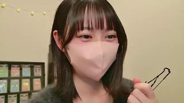 Naked HIKARI_x0 from StripChat HIKARI_x0 from StripChat