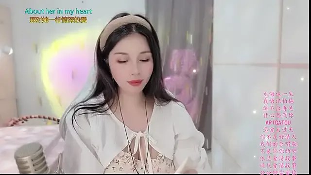 HK_angelchloe on StripChat