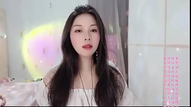 HK_angelchloe on StripChat